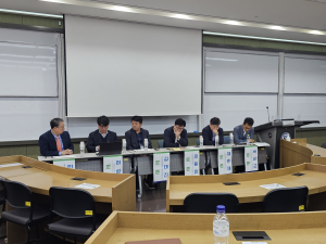 경북테크노파크, 도심생활물류 패러다임 혁신 전문가 세미나