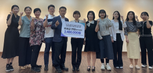 대구수성구가족센터, 다문화 취약 가정에 장학금