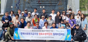 대구 수성수 고산1동, 복지사각지대 발굴 캠페인