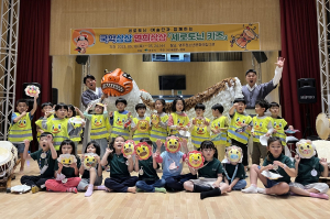 영주시, 전통연희 체험교육 '세로토닌 키즈' 운영