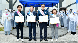 경산시, 불법마약류 퇴치를 위한 민·관 합동 결의대회 및 캠페인 실시