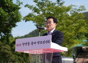 볼거리 즐길거리 가득 “영천 작약꽃축제 가볼까”