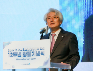김태오 DGB금융 회장 “혁신은 생존의 필수…반드시 기회 있어”