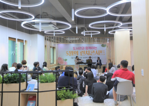 경북도립대학교, ‘5월의 런치콘서트’ 호응