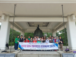 포항시, 성인 문해교육 참여 어르 역사문화체험