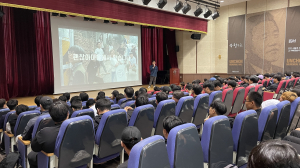 구미시, 지역내 청년 300명 대상 인구정책 공감 특강 실시
