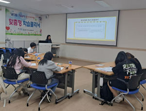 문경 꿈드림, 학교밖청소년 학업복귀 지원