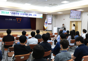 영양군, 고충민원처리 역량강화 교육 실시