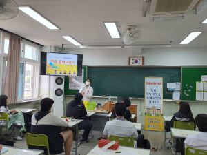 울진군, 청소년 마음성장학교 운영
