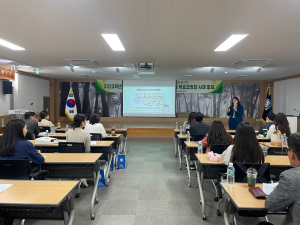 울진교육지원청, 기초학력 향상 연수 실시