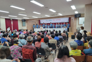 봉화군, ‘함께라서 행복한 날’ 문화공연