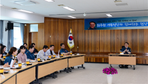 최주원 경북경찰청장, 군위경찰서 방문