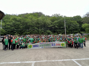 상주시새마을회, 탄소중립실현 산지정화활동
