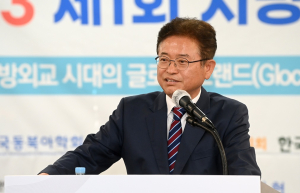 대한민국시도지사협의회 “지방외교는 지방시대의 핵심 동력”