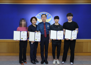 대구경찰청, 중요범인검거 기여 등 시민 유공자 표창 수여