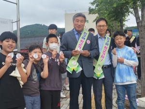 고령교육청,  교육활동 보호 캠페인 실시