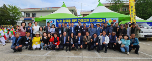안동-대구, 낙동강 물길 따라 우호 교류 물꼬 텄다