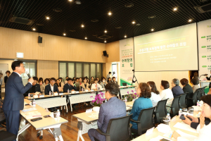 ‘수성구형 보육 정책’ 수미창조 포럼 개최
