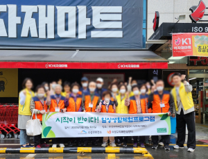 수성구 치매안심센터, 경증 치매 환자 위한 교육 프로그램 운영