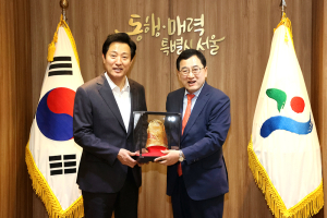 경주시-서울 중랑구, 문화교류로 유대 강화