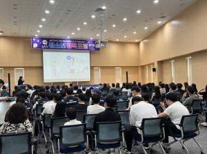 제1회 포항시 청소년정책 포럼 개최