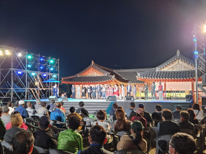 영천 한약축제 ‘약방가요제’ 성황리 마무리