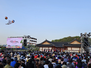 제21회 영천한약축제 화려하게 개막!