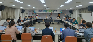 의성군, 시책 평가 추진 개선방안 논의