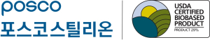 포스코스틸리온, 사탕수수 추출 성분으로 친환경 후처리 용액 개발