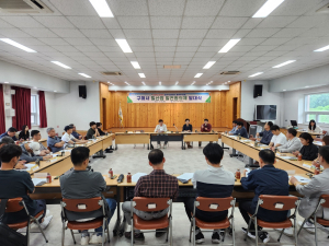 구미시, 우리밀 보급 확대…발전협의체 출범
