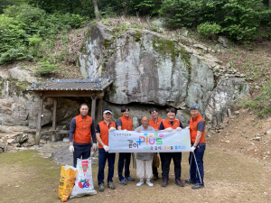 구미시설공단, ESG경영 지역문화재 지킴이 활동 실시
