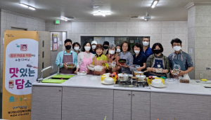 포항시 북구보건소, 중장년층 고립감 해소 프로그램 ‘맛있는 담소’ 운영