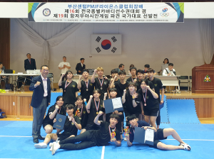 계명문화대 경찰행정과, 전국종별 카바디선수권대회 여대부 2연패