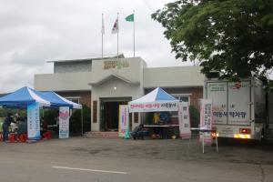 군위군 자원봉사센터, 찾아가는 이웃사랑 자원봉사 사업 실시