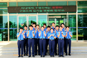 동해해경, 신임경찰관 현장 실무 실습