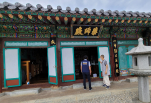 상주경찰서, 부처님 오신 날 선제적 범죄예방 힘쏟는다