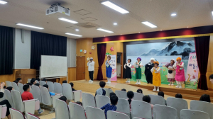 대구 동구, 성교육ㆍ성폭력 예방 공연