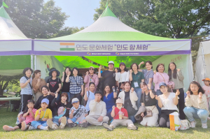 청송군 다문화가족, 경북 세계인의 날 페스티벌 참가