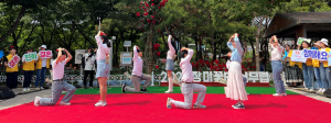 전국 유일 결혼특구 대구 달서구, 청년과 함께 이색 홍보 나서