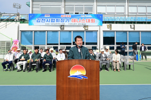 제33회 김천시테니스협회장기 대회 ‘성료’