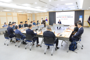 구미시, '감염병 대응 지역협의체' 실시