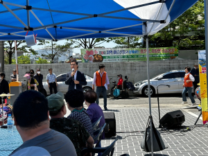 포항 중앙동, 사랑의 자장면 나눔봉사 행사