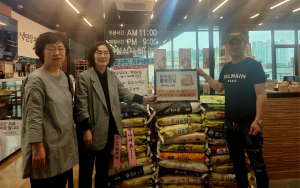 냉면장수 동성로스파크점, 이웃돕기 성품 기탁