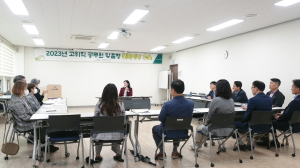 수성구, 고위직 간부 공무원 대상 폭력예방교육