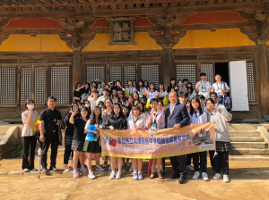 영주여자고등학교, 국제교류 초청행사 진행