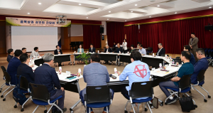 대구 동구청, 골목상권 상인회 간담회