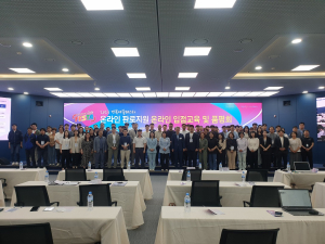 경북도, 중소기업 신규 온라인 유통망 확보 물꼬 튼다