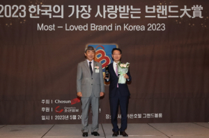 포항시, 세계 최고 K-배터리 선도 도시 자리매김