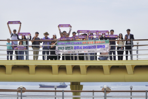해오름동맹 포항-경주, 상생발전 우의 다지기