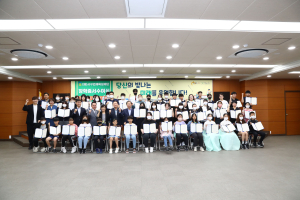 서구인재육성재단, 78명에 장학증서 수여